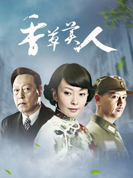 无水印最美极品爆乳女神『娜美妖姬』11月最新作品-新家新人许愿定制女仆 制服诱惑玩豪乳粉穴 呻吟高潮 高清